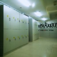 綠城房地產(chǎn)開發(fā)公司住宅樓附近精品酒店工程建設(shè)活動(dòng)的多維解析