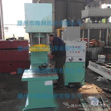 液壓機械壓力機 工作原理與設(shè)備概述