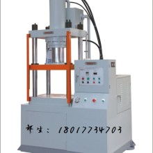 滕州市姜屯鴻翔機械廠 專業液壓設備制造商，匠心鑄就卓越品質