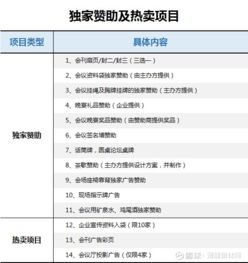 國(guó)檢集團(tuán)玻璃產(chǎn)品認(rèn)證檢驗(yàn)院院長(zhǎng)韓松確認(rèn)演講 聚焦汽車漆與檢驗(yàn)檢測(cè)新發(fā)展